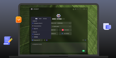 Сε԰windowsͻ˽ͼ