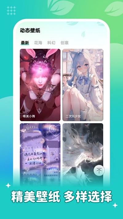 ٱֽ