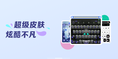 Ѷ뷨ٷε԰windowsͻ˽ͼ