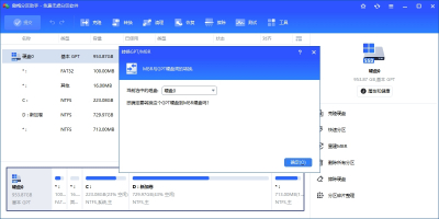 ÷ɫε԰windowsͻ˽ͼ