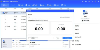 ÷ɫε԰windowsͻ˽ͼ