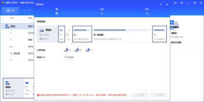 ÷ɫε԰windowsͻ˽ͼ
