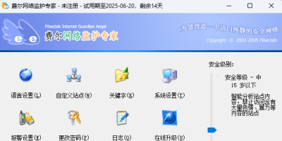 Ѷ໤רε԰windowsͻ˽ͼ