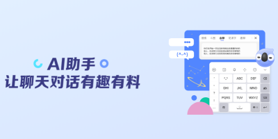 Ѷ뷨԰ε԰windowsͻ˽ͼ