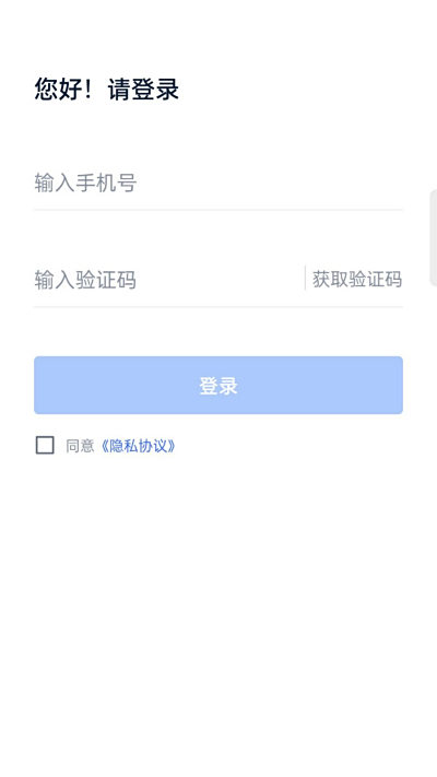 ε԰windowsͻ˽ͼ