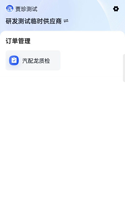 ε԰windowsͻ˽ͼ