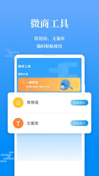 ΢뷨۵