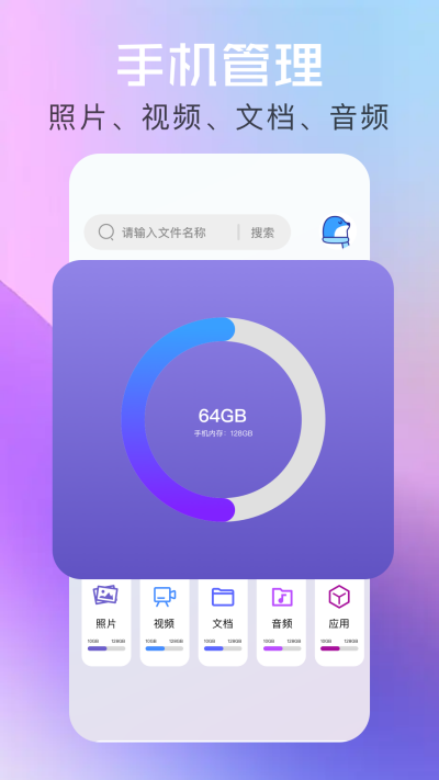 ε԰windowsͻ˽ͼ