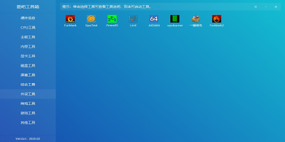 ͼɹε԰windowsͻ˽ͼ