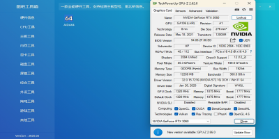 ͼɹε԰windowsͻ˽ͼ