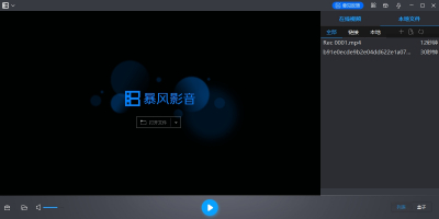 Ӱε԰windowsͻ˽ͼ
