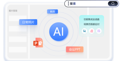 ʰȤʶͼε԰windowsͻ˽ͼ