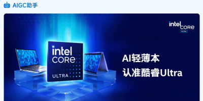 AIGCε԰windowsͻ˽ͼ