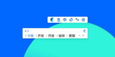 뷨ε԰windowsͻ˽ͼ
