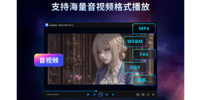 ۲ε԰windowsͻ˽ͼ