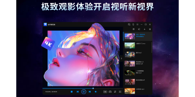 ۲ε԰windowsͻ˽ͼ