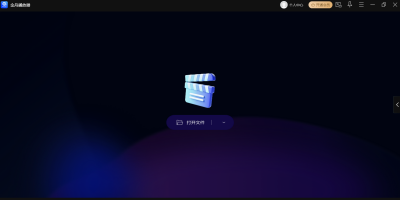 ۲ε԰windowsͻ˽ͼ