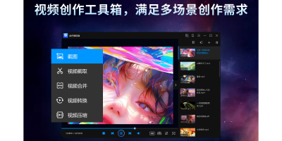 ۲ε԰windowsͻ˽ͼ