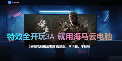 Ƶε԰windowsͻ˽ͼ