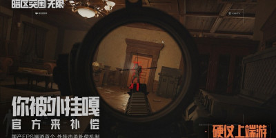 ͻΧPCε԰windowsͻ˽ͼ