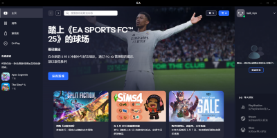 EA app Macε԰windowsͻ˽ͼ