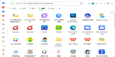 СԶε԰windowsͻ˽ͼ