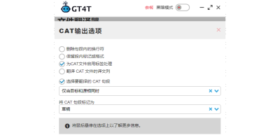 GT4Tε԰windowsͻ˽ͼ