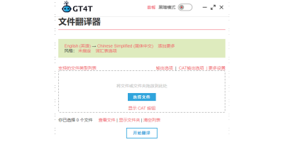 GT4Tε԰windowsͻ˽ͼ