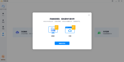 ()ε԰windowsͻ˽ͼ