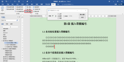 Ȧε԰windowsͻ˽ͼ