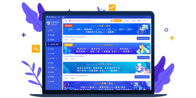 Macε԰windowsͻ˽ͼ