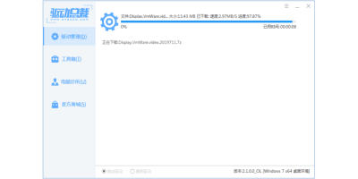 ܲWin10Win11߷װε԰windowsͻ˽ͼ