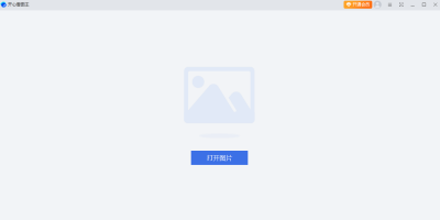 Ŀͼε԰windowsͻ˽ͼ