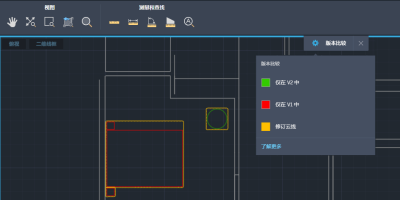 AutoCADε԰windowsͻ˽ͼ