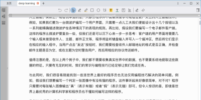 BookxNote Pro64λε԰windowsͻ˽ͼ