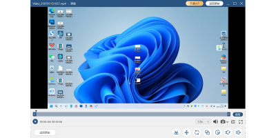 ¼ε԰windowsͻ˽ͼ