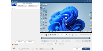 ¼ε԰windowsͻ˽ͼ