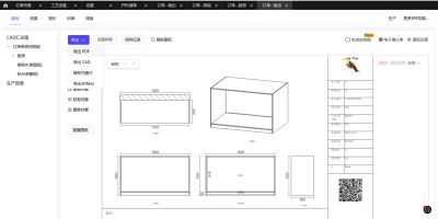 Macε԰windowsͻ˽ͼ