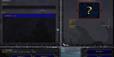 09羺ƽ̨ε԰windowsͻ˽ͼ