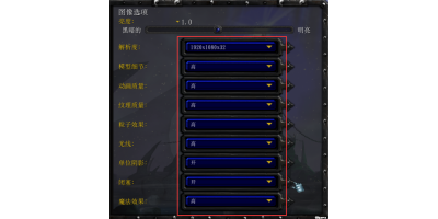 09羺ƽ̨ε԰windowsͻ˽ͼ