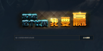 09羺ƽ̨ε԰windowsͻ˽ͼ
