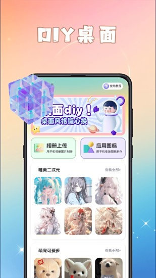 GIFͼeomoji