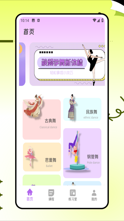 赸ε԰windowsͻ˽ͼ