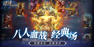 񾺼ε԰windowsͻ˽ͼ