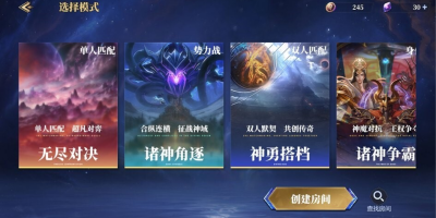 񾺼ε԰windowsͻ˽ͼ