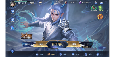 񾺼ε԰windowsͻ˽ͼ