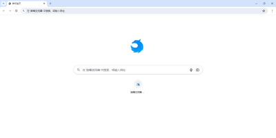 ӥε԰windowsͻ˽ͼ