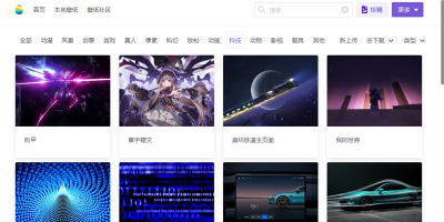 Ӧֽε԰windowsͻ˽ͼ