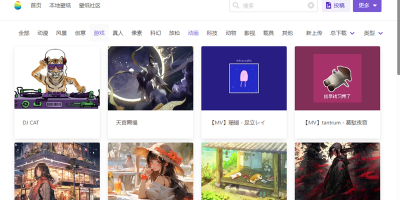 Ӧֽε԰windowsͻ˽ͼ