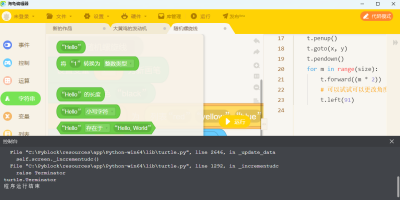 ༭ε԰windowsͻ˽ͼ